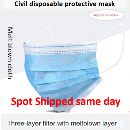 (50pcs/pack) Protective Mask Disposable..