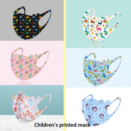 (5pcs/pack)children Cartoon Dust Mask Kitty Cute..