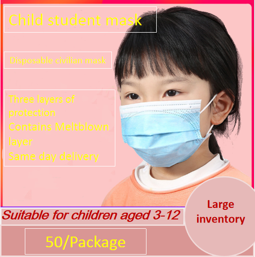 (50pcs/pack) Protective Mask Disposable Children's Mask Civil Antibacterial 3-layer Ordinary Protective Daily Mask