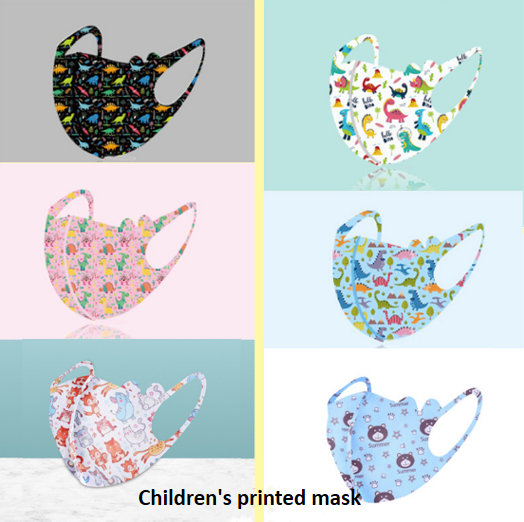 (5pcs/pack)children Cartoon Dust Mask Kitty Cute Star Personality Summer Thin Unicorn Washable Ice Cotton