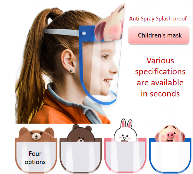 (10pcs/pack) Children's protective mask spray proof dust proof water proof anti epidemic oil smoke mask high definition face screen